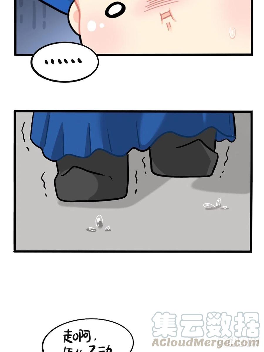 番外：父亲节3