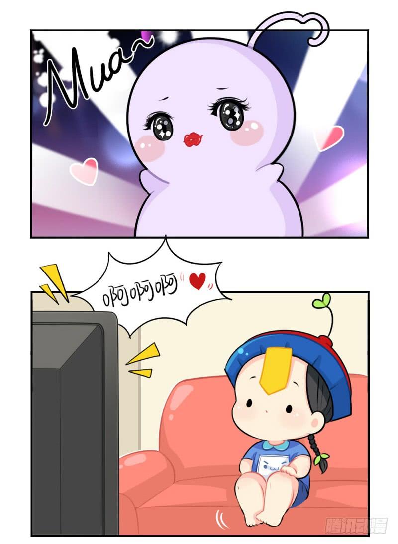啊啊啊我是你的姜丝粉2