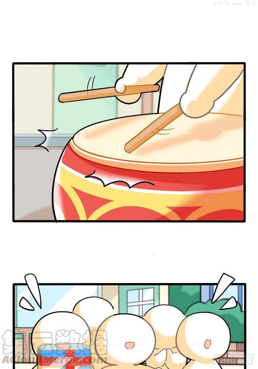 番外：可乐资助小姜丝？0