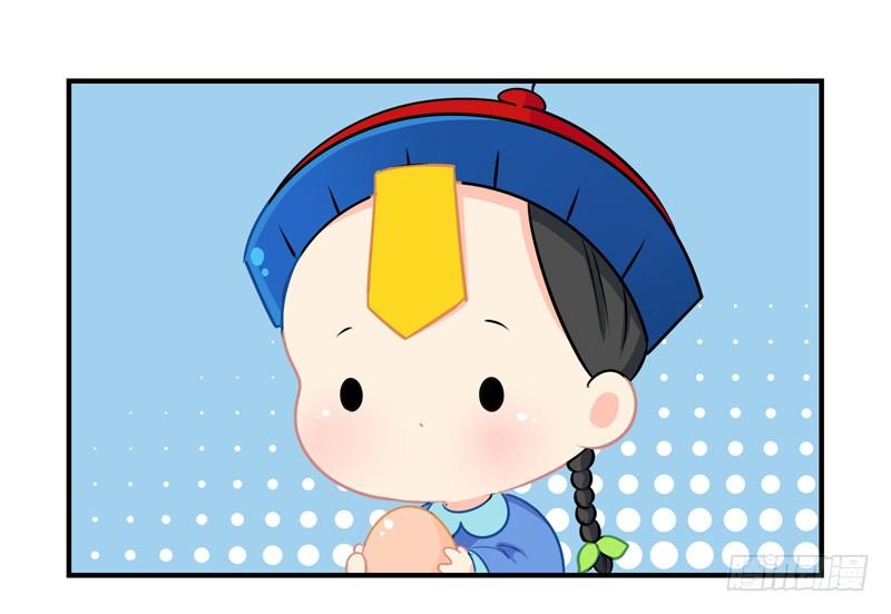 还好是个梦……1
