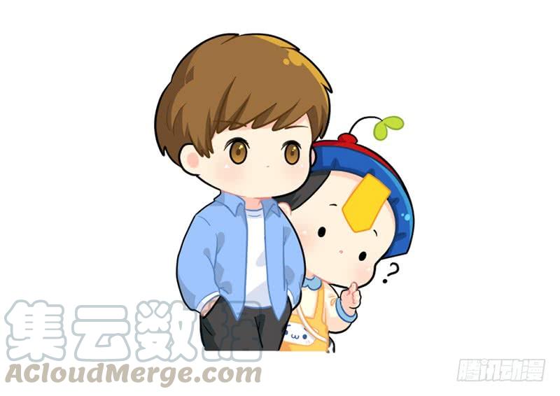我也想要小纸条4