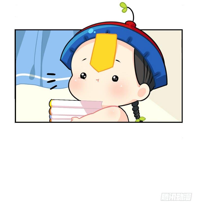 元旦快乐3