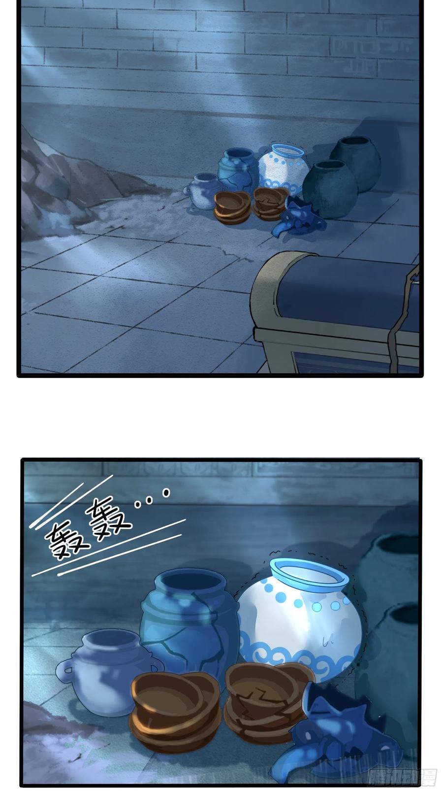 第二季第十一话：小姜丝的过去3