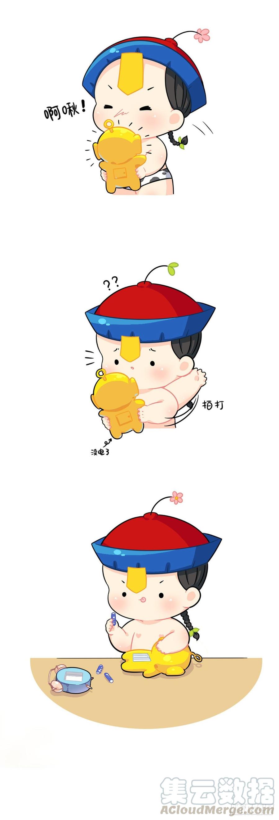 可乐上学迟到的原因是4