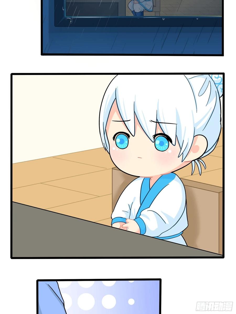 第二季第十八话：青花瓷不见了2