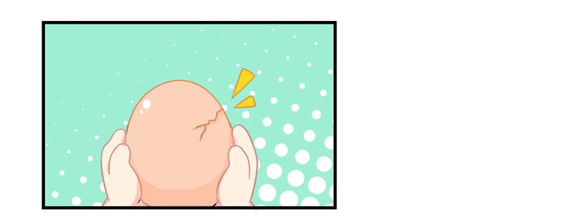 还好是个梦……2