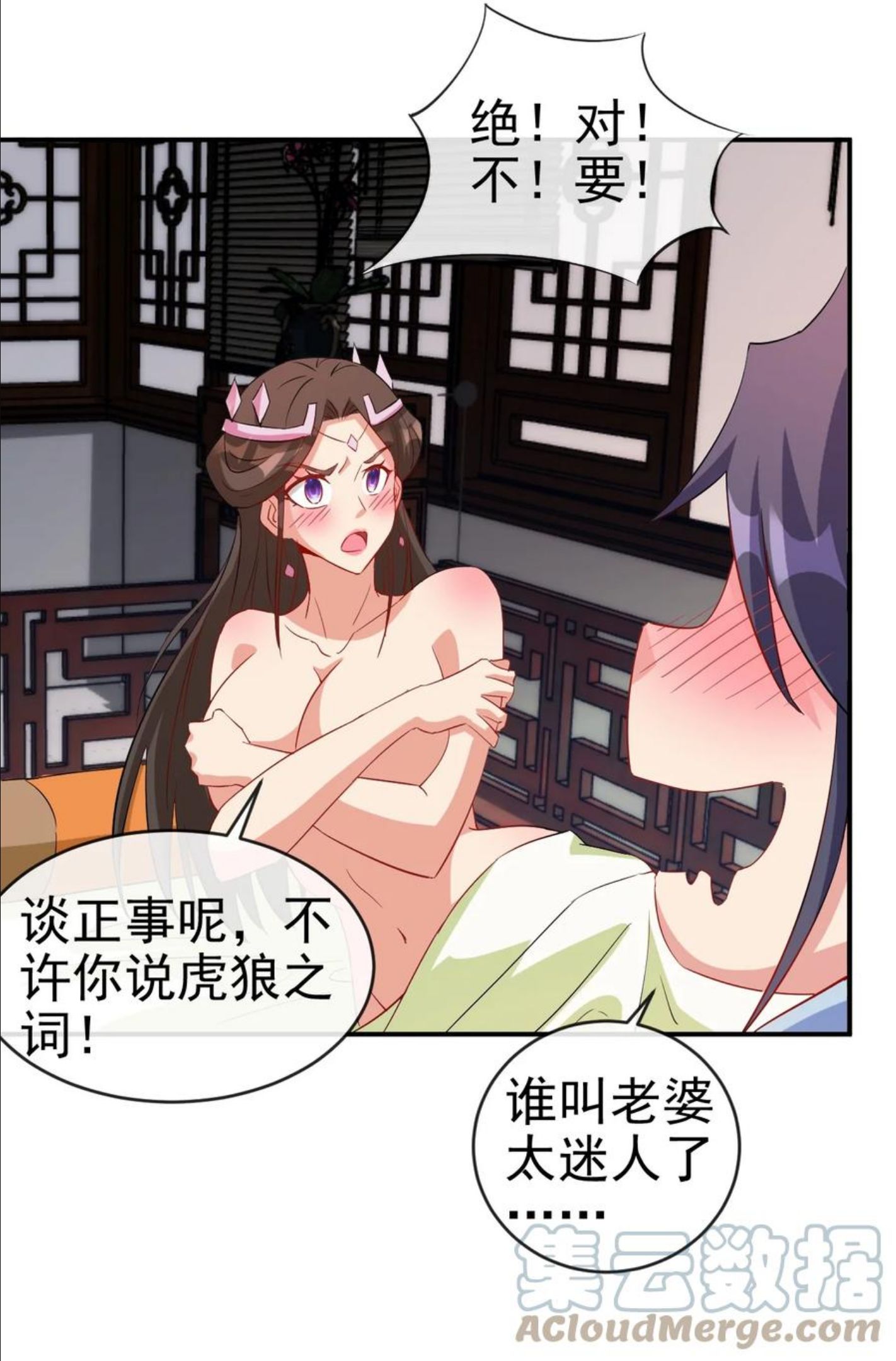 96 傻瓜，我还是在乎你的0