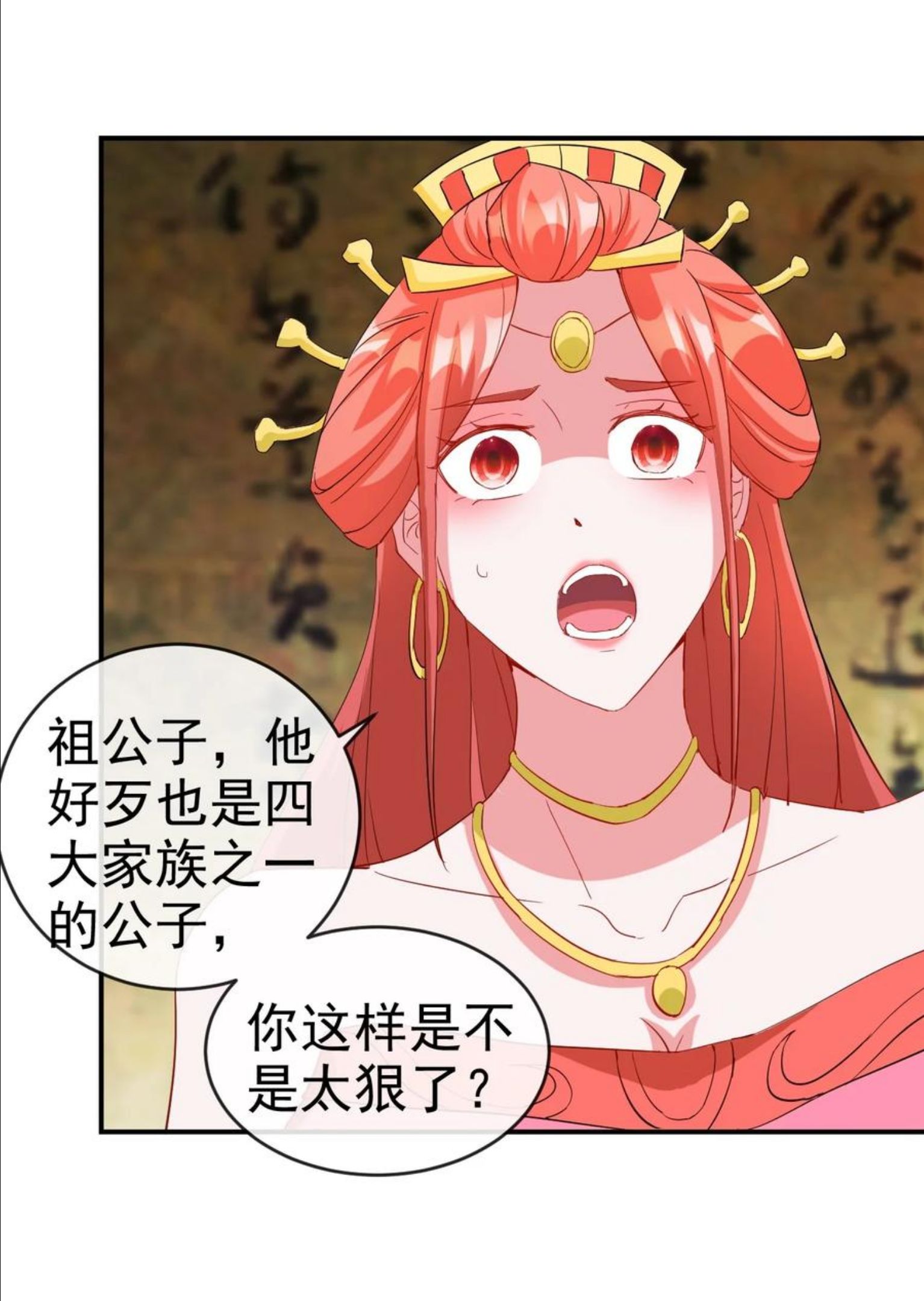 96 傻瓜，我还是在乎你的3