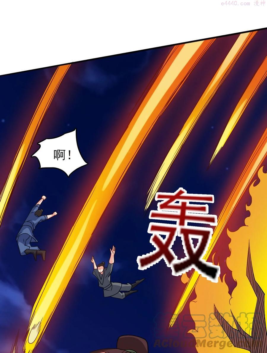 78 无解的解3