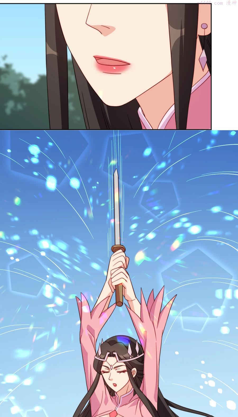 61 完美老婆0