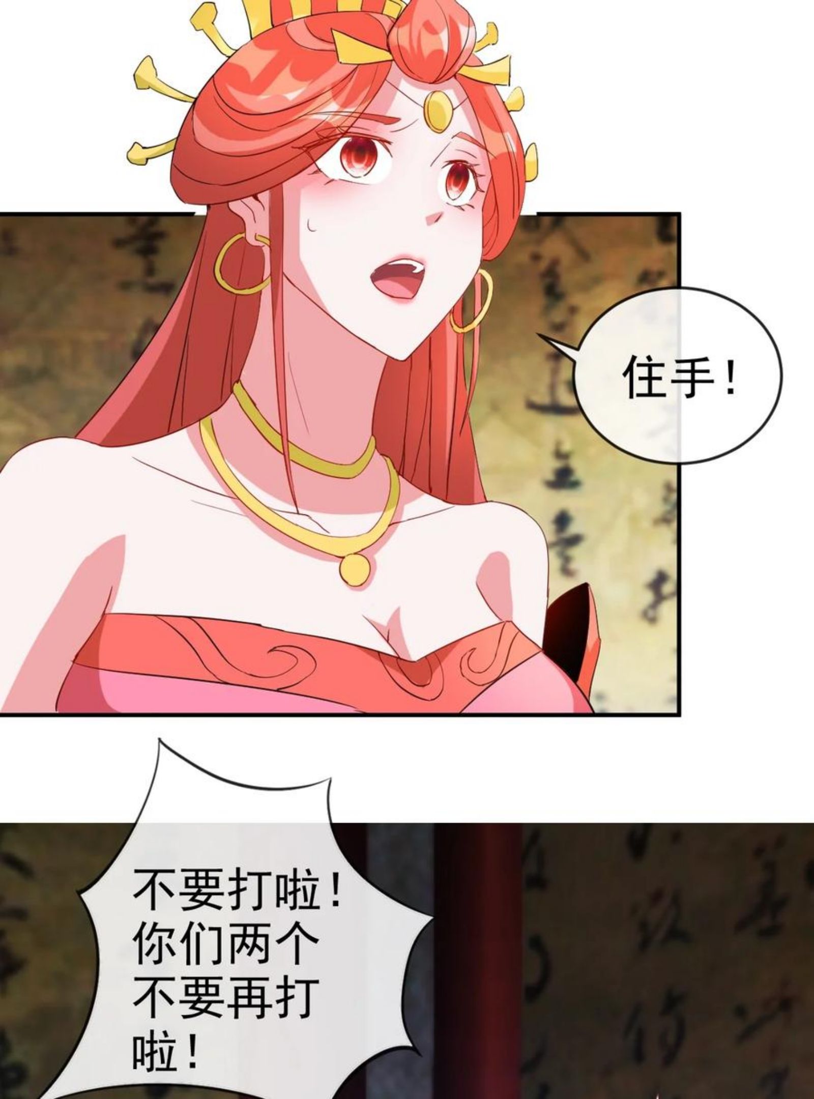 96 傻瓜，我还是在乎你的1
