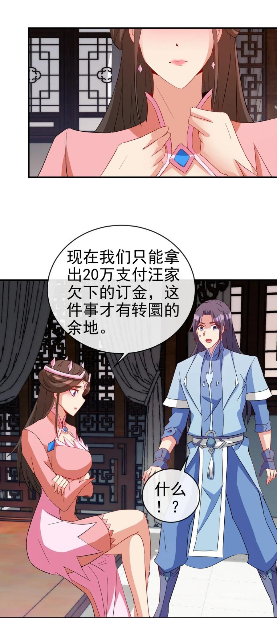 96 傻瓜，我还是在乎你的1