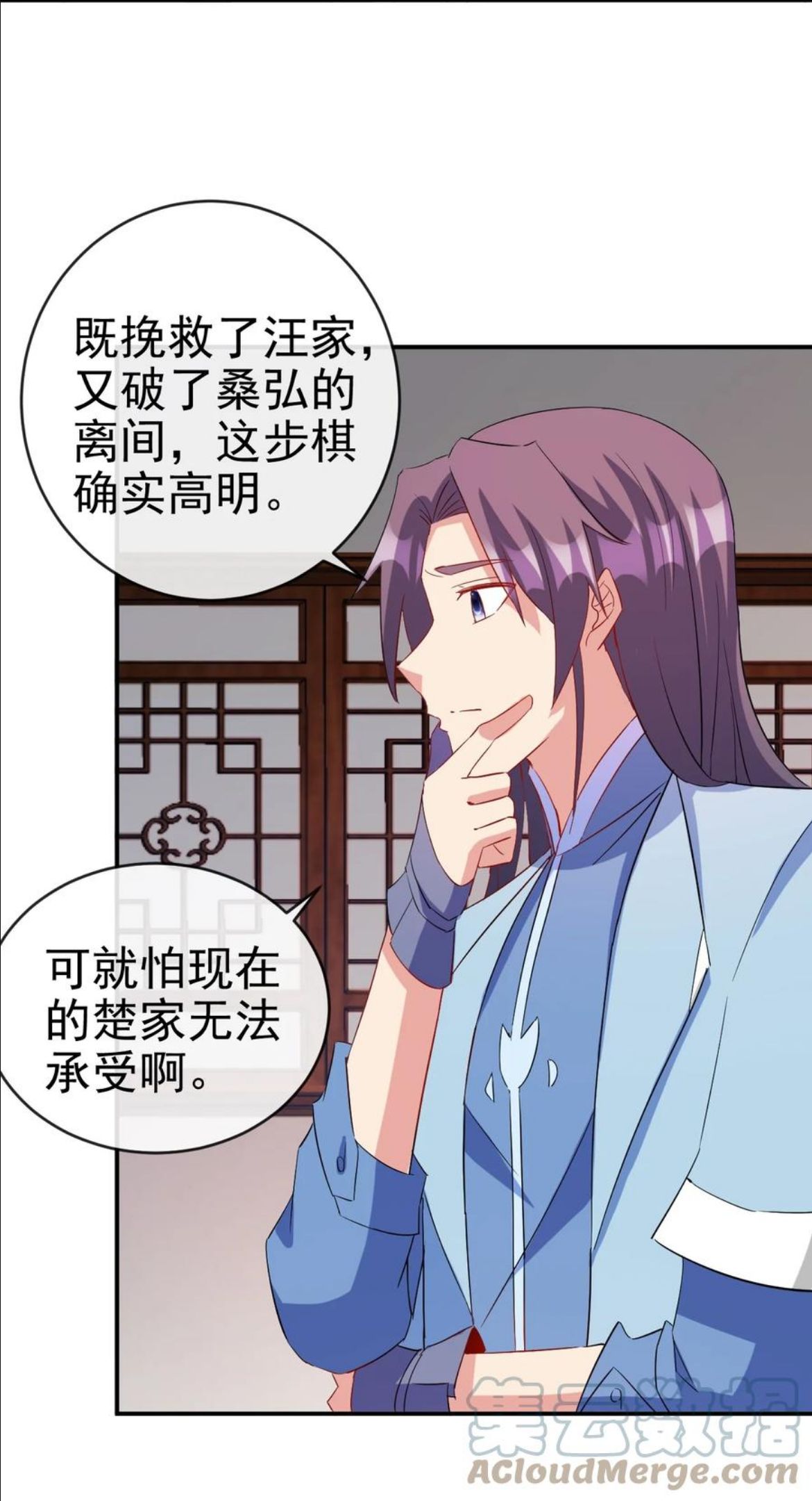 96 傻瓜，我还是在乎你的2
