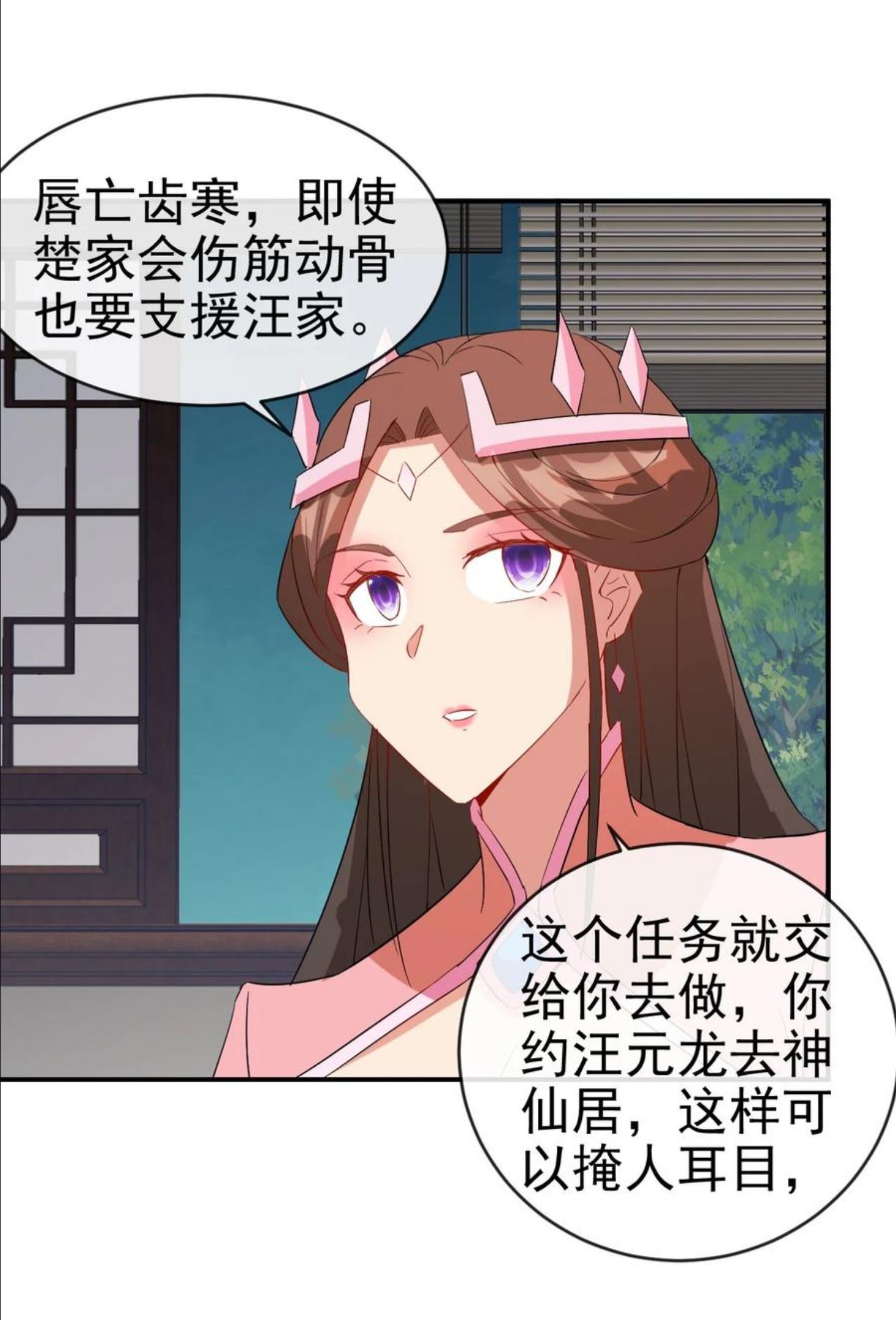 96 傻瓜，我还是在乎你的3