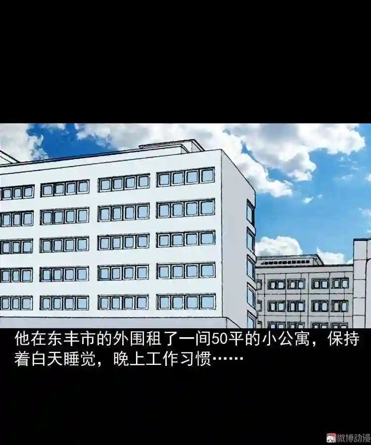 叫门2