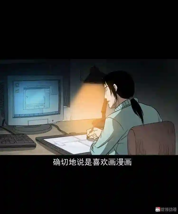 父亲3