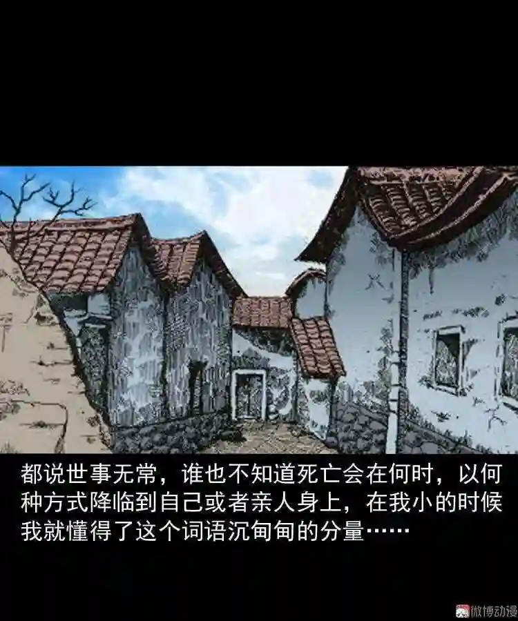 父亲的背影2
