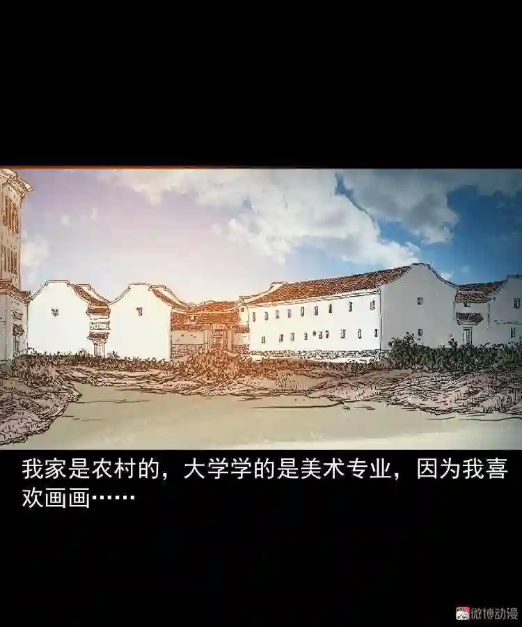父亲2