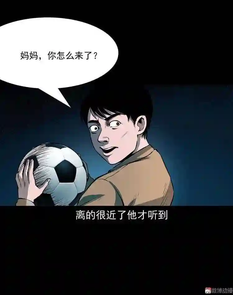 地下室4
