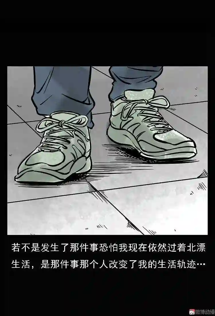 硬币 上2