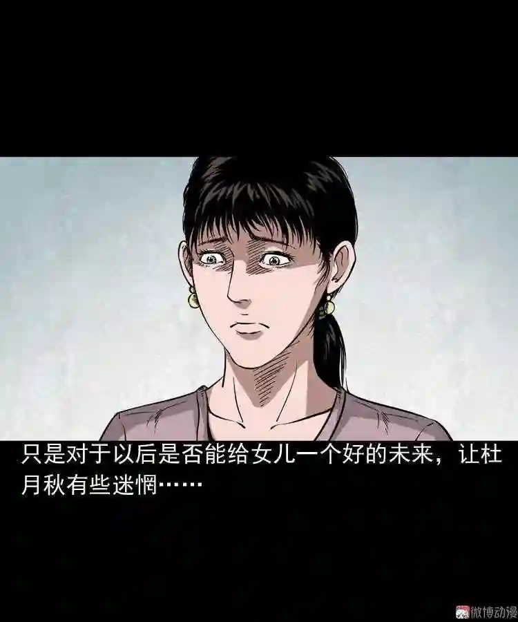 洋娃娃4