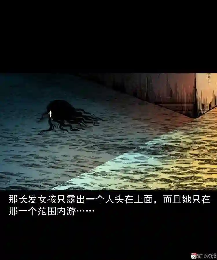 长发女人1
