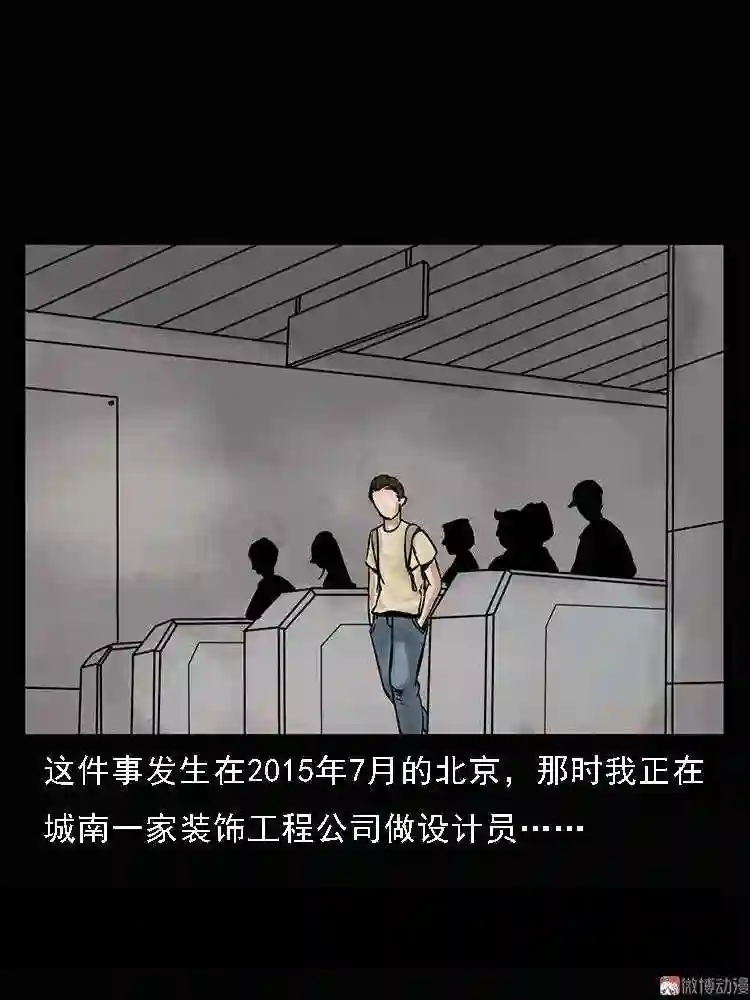 硬币 上1