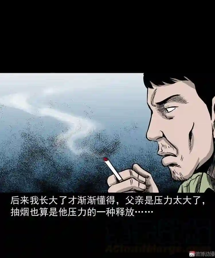 父亲的背影0