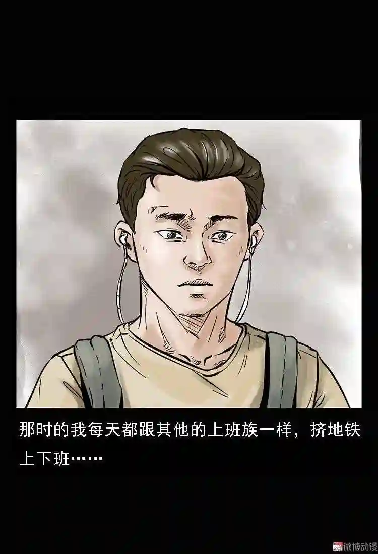 硬币 上3