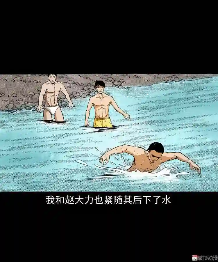 长发女人4