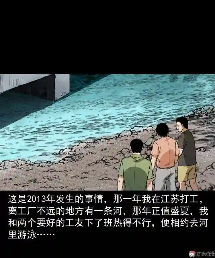 长发女人1