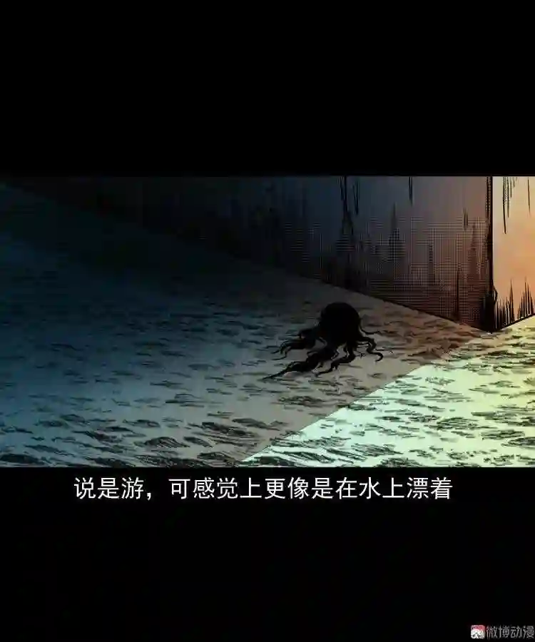 长发女人2