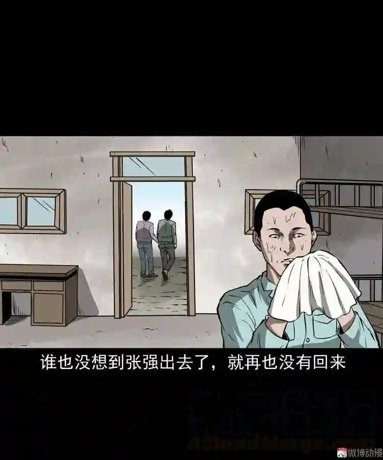 娘娘庙0