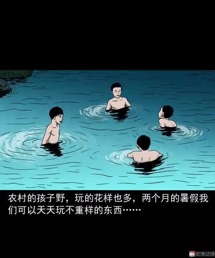 父亲的背影4