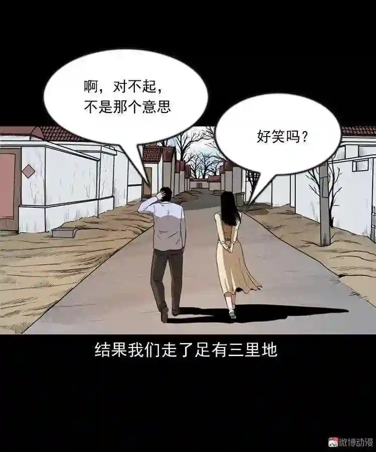 亲事1