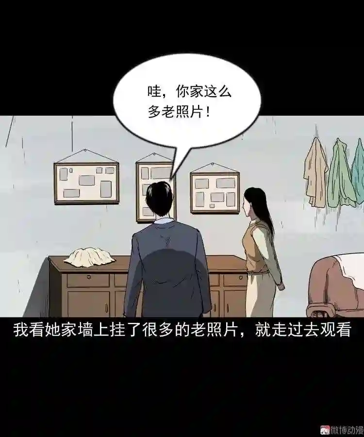 亲事0