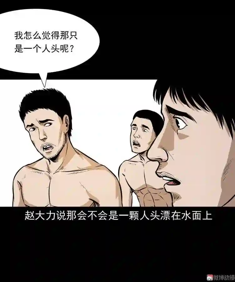 长发女人4