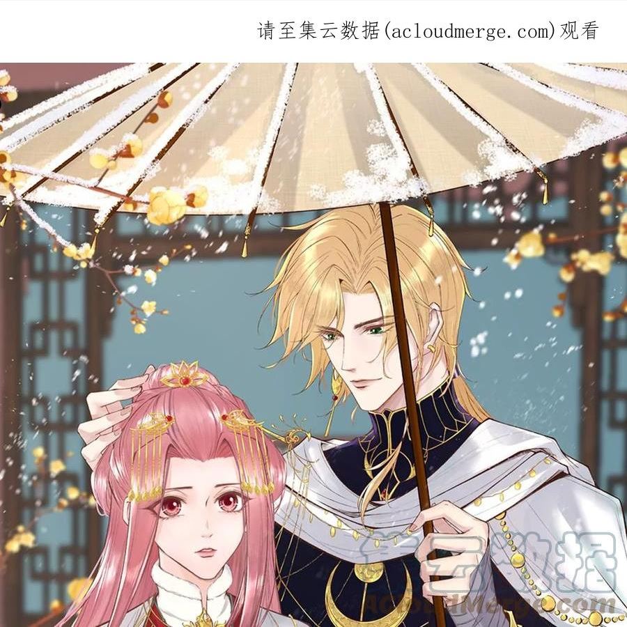 第二季 二十九章0