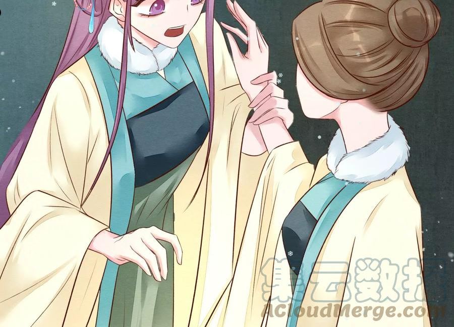 第二季 二十九章0