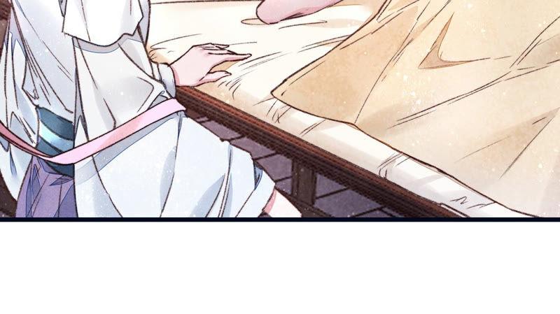 第57话 你要做什么！0