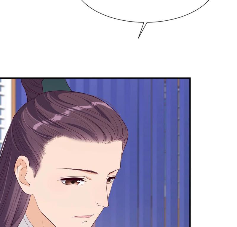 第43话 年相的狠辣2