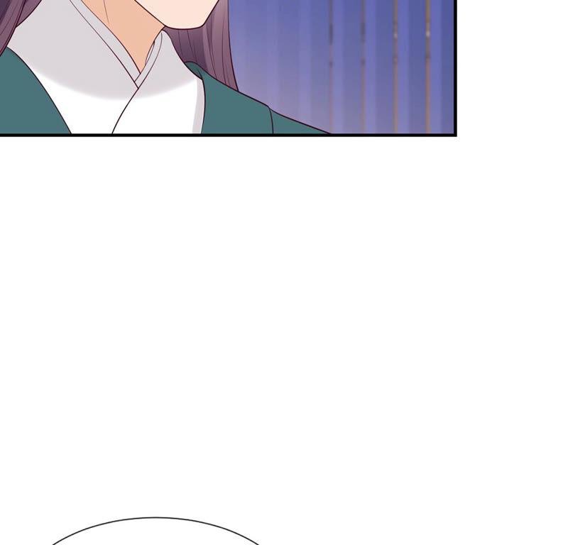 第43话 年相的狠辣3