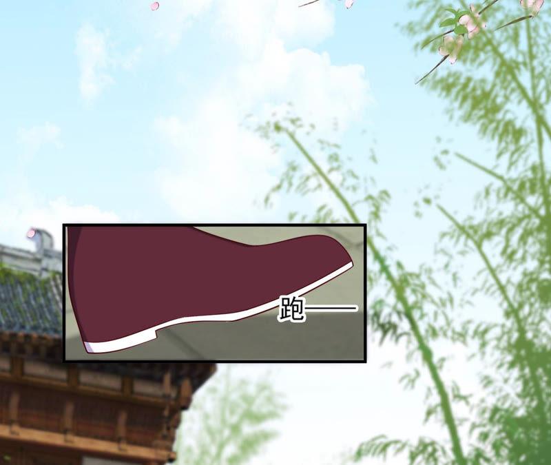 第37话 我会救你1