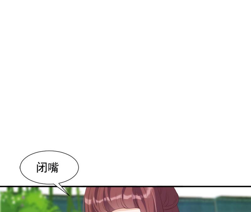 第37话 我会救你1