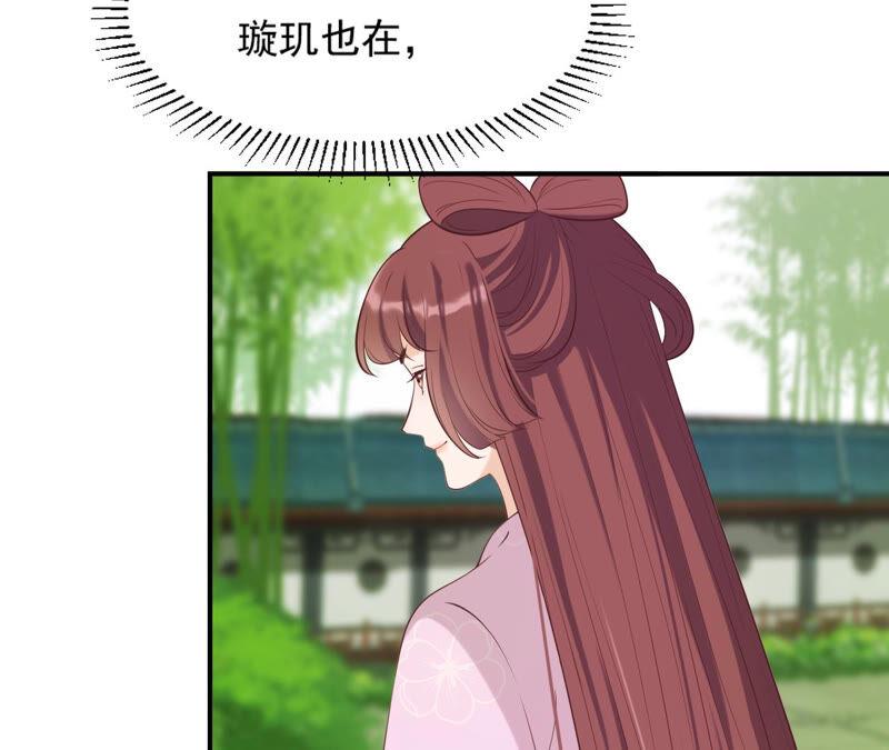 第37话 我会救你4
