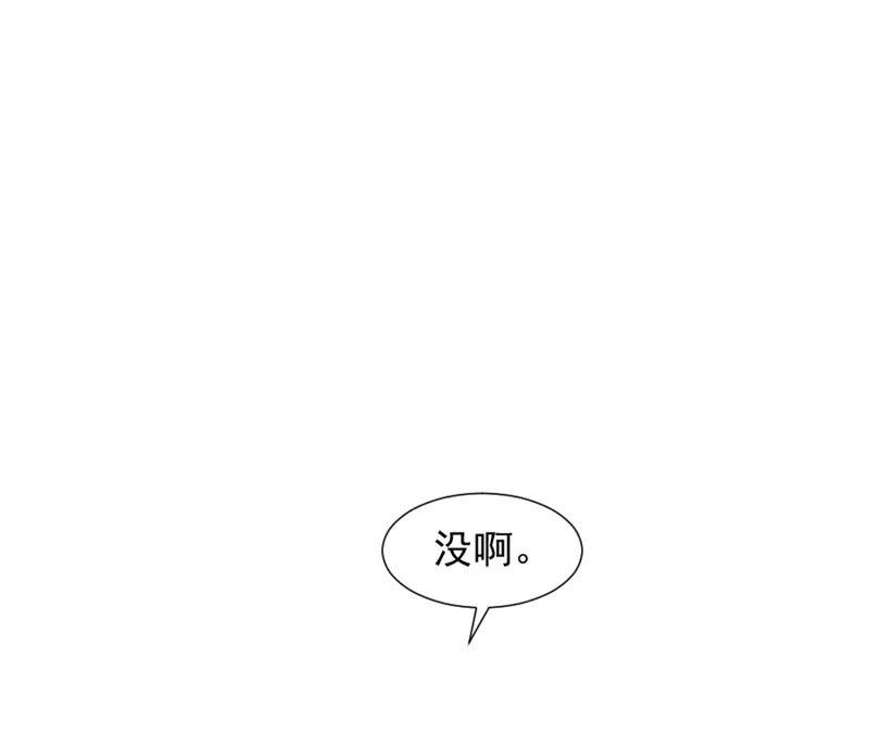 第37话 我会救你2
