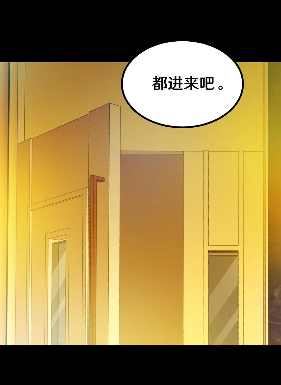 78 以前的狗腿子！4