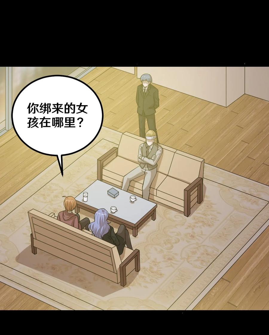 48 速战速决1