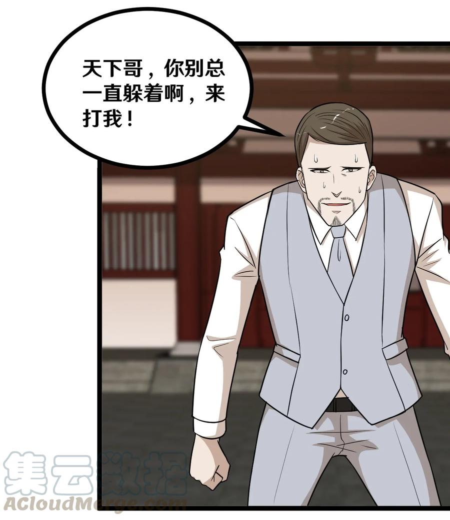 151 被发现了？4