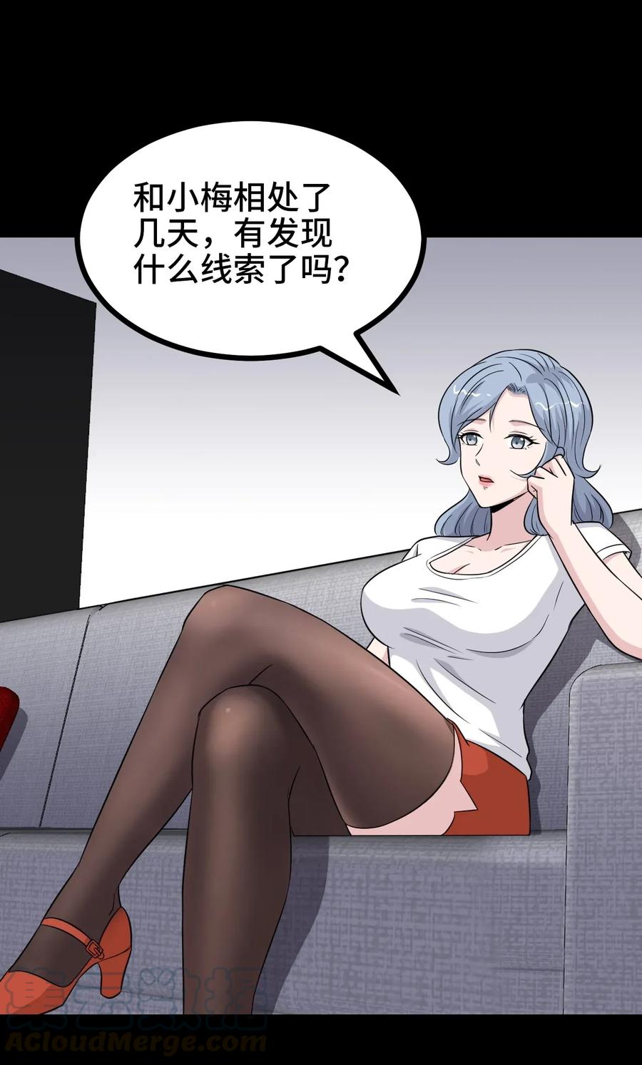 179 天下的作战计划3